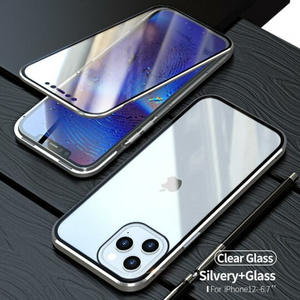 2020 Upgraded Two Side Tempered Glass Magnetic Adsorption Phone Case for iPhone 12